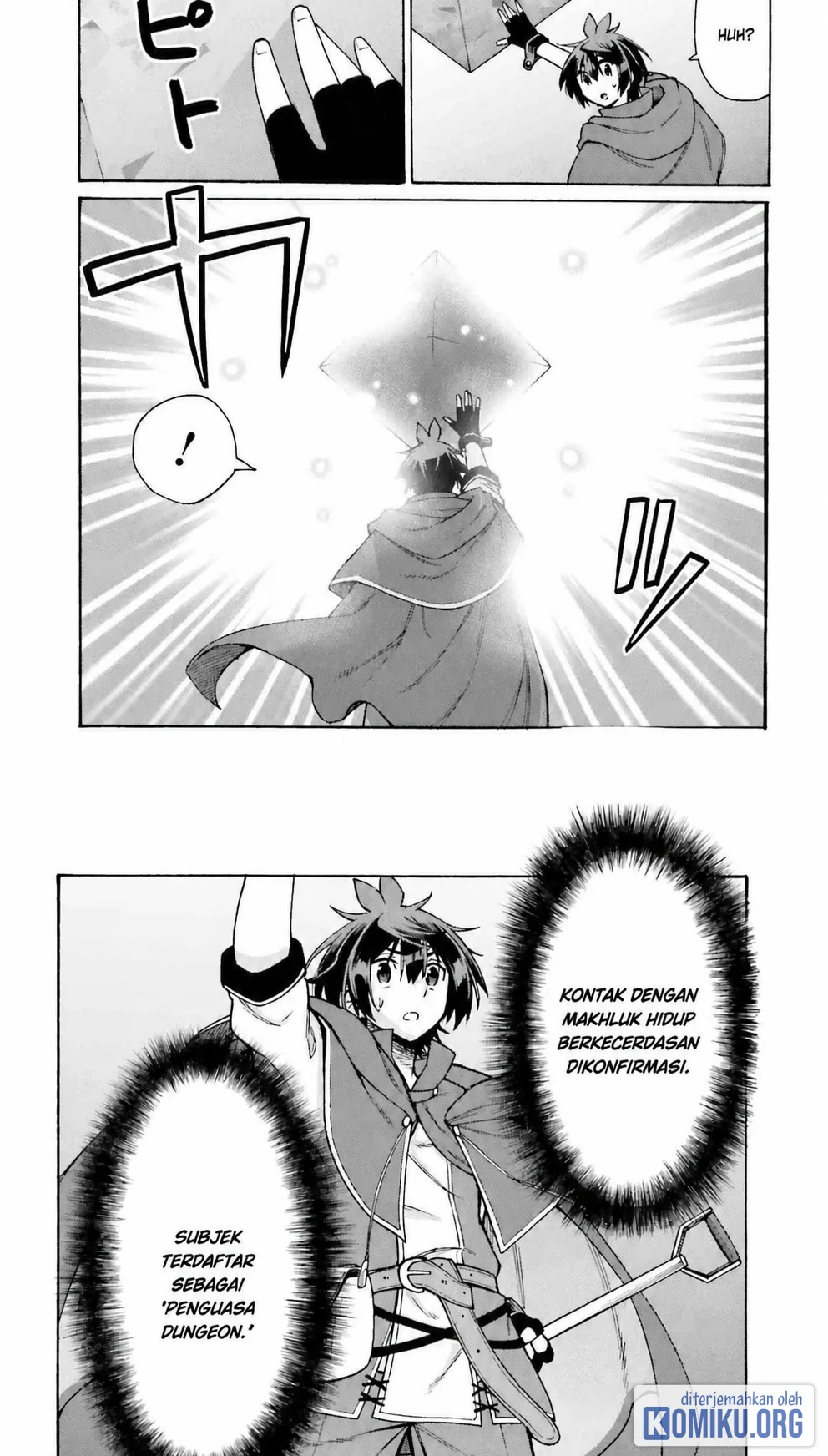 I, the Outcast Hero, Built the World's Most Powerful Dungeon. Chapter 1 Gambar 16
