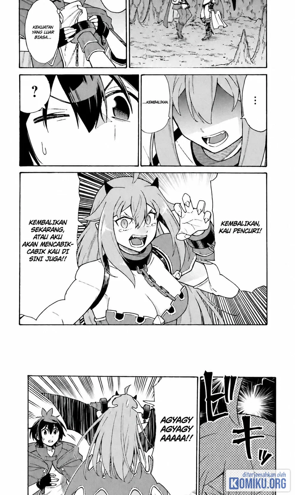 I, the Outcast Hero, Built the World's Most Powerful Dungeon. Chapter 1 Gambar 20