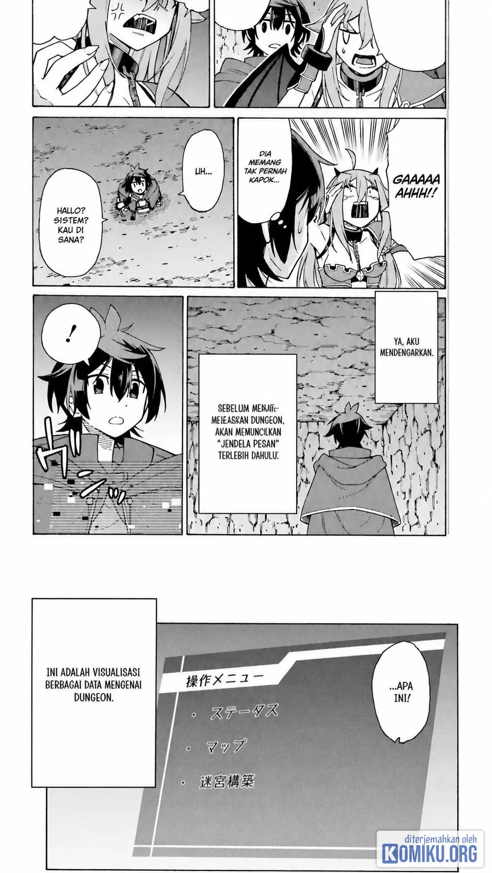 I, the Outcast Hero, Built the World's Most Powerful Dungeon. Chapter 1 Gambar 30