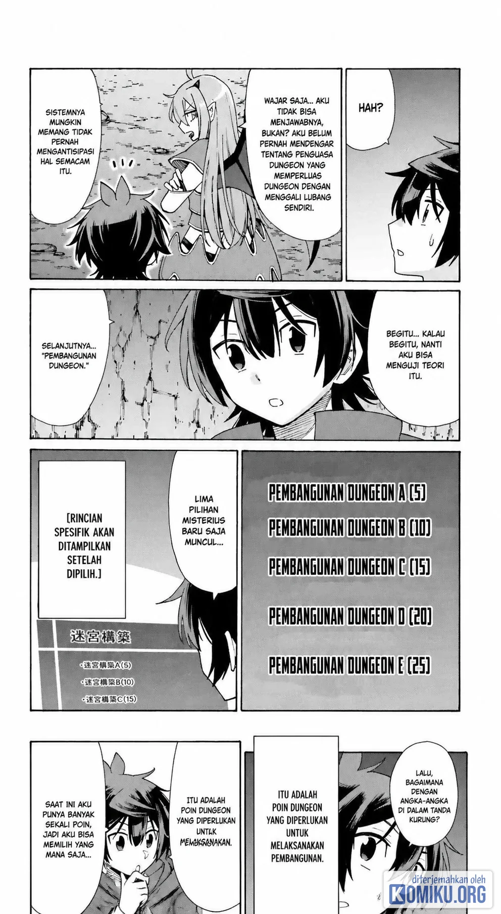 I, the Outcast Hero, Built the World's Most Powerful Dungeon. Chapter 1 Gambar 33