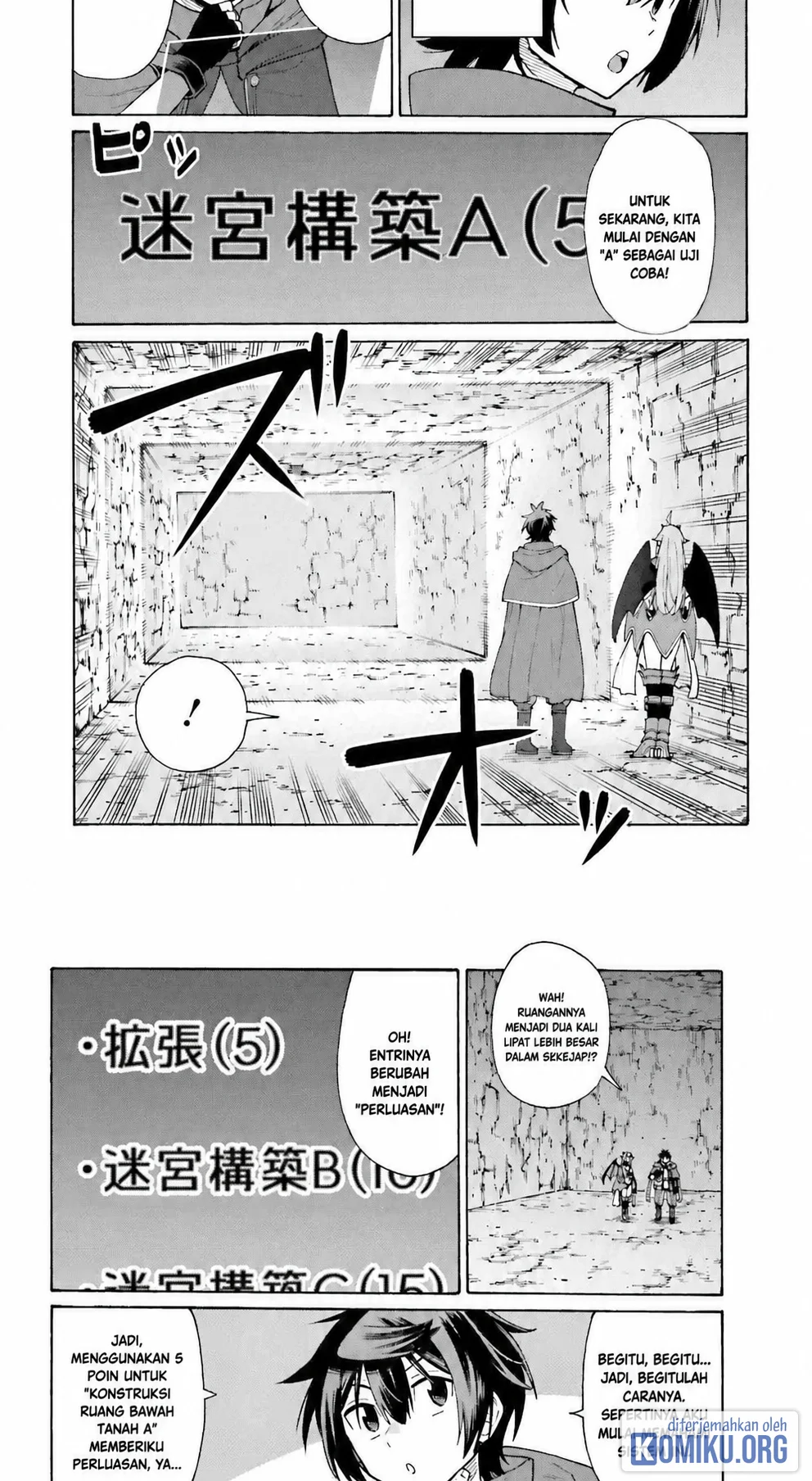 I, the Outcast Hero, Built the World's Most Powerful Dungeon. Chapter 1 Gambar 34
