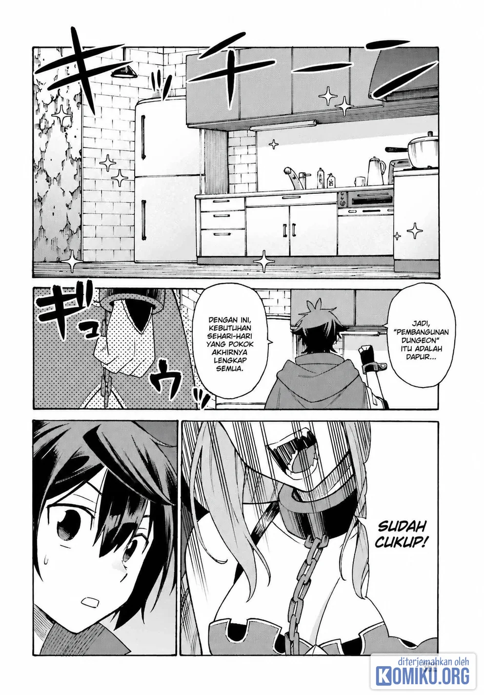 I, the Outcast Hero, Built the World's Most Powerful Dungeon. Chapter 1 Gambar 45