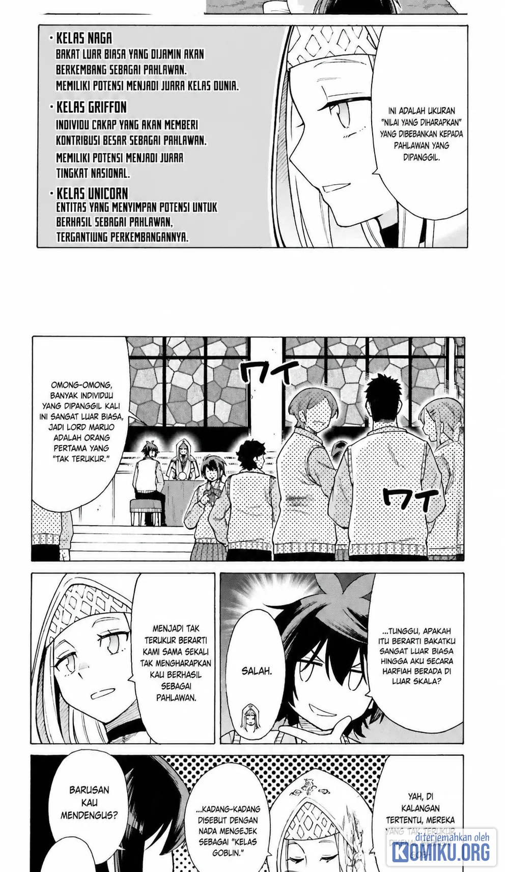 I, the Outcast Hero, Built the World's Most Powerful Dungeon. Chapter 1 Gambar 5
