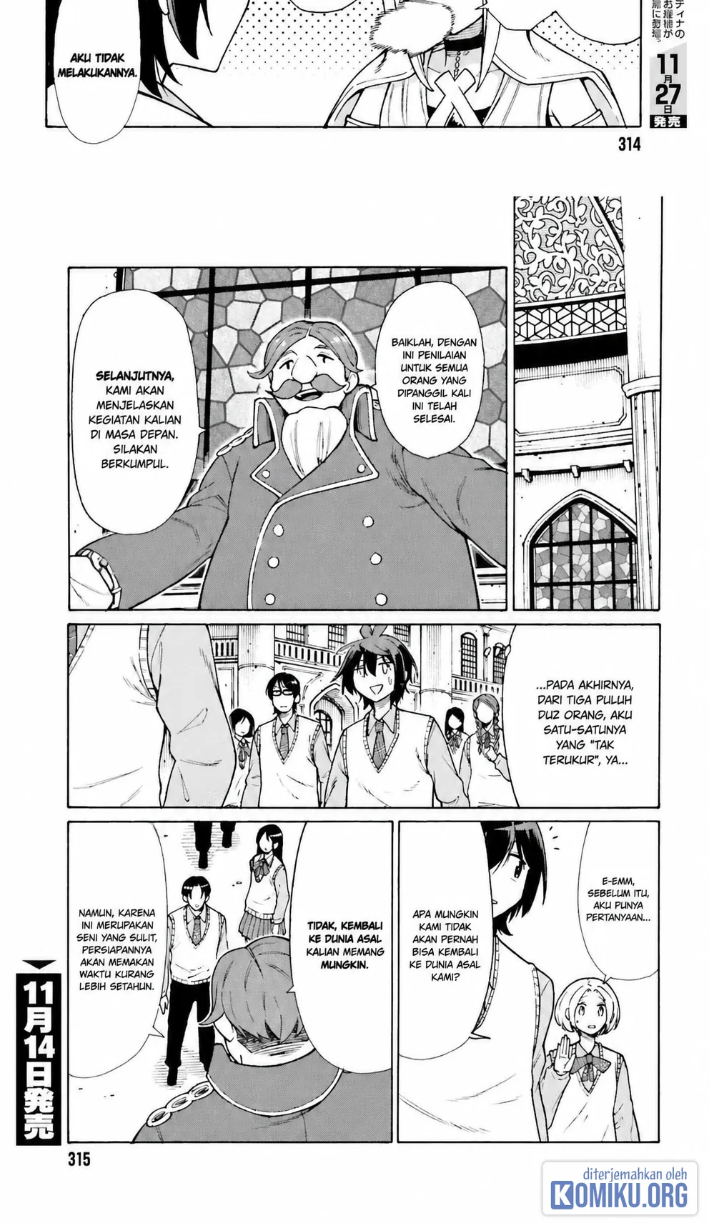 I, the Outcast Hero, Built the World's Most Powerful Dungeon. Chapter 1 Gambar 6
