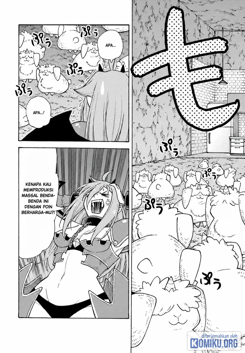 I, the Outcast Hero, Built the World's Most Powerful Dungeon. Chapter 2 Gambar 12