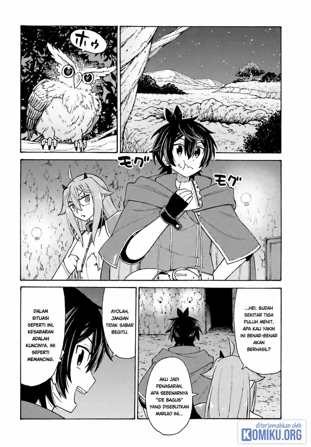 I, the Outcast Hero, Built the World's Most Powerful Dungeon. Chapter 2 Gambar 17