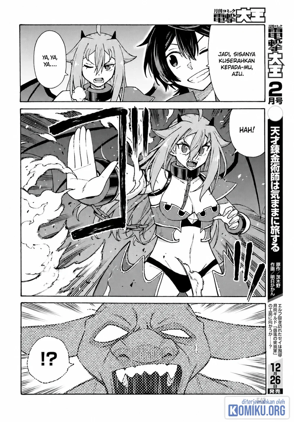 I, the Outcast Hero, Built the World's Most Powerful Dungeon. Chapter 2 Gambar 19
