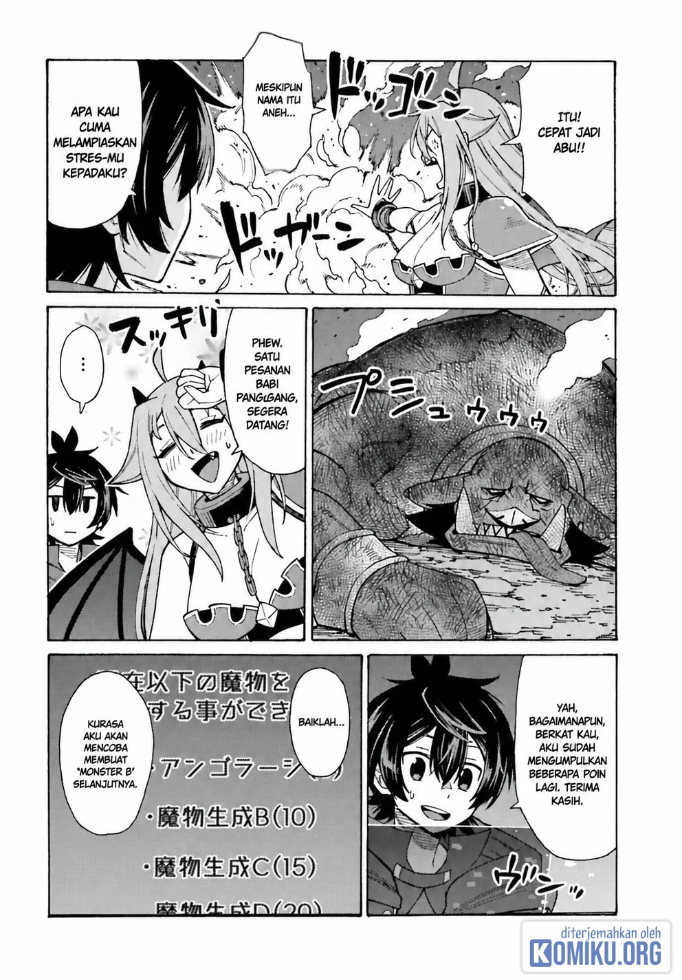 I, the Outcast Hero, Built the World's Most Powerful Dungeon. Chapter 2 Gambar 25