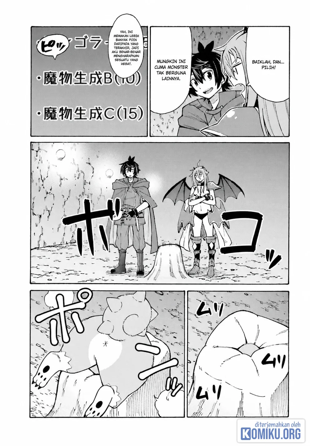 I, the Outcast Hero, Built the World's Most Powerful Dungeon. Chapter 2 Gambar 26