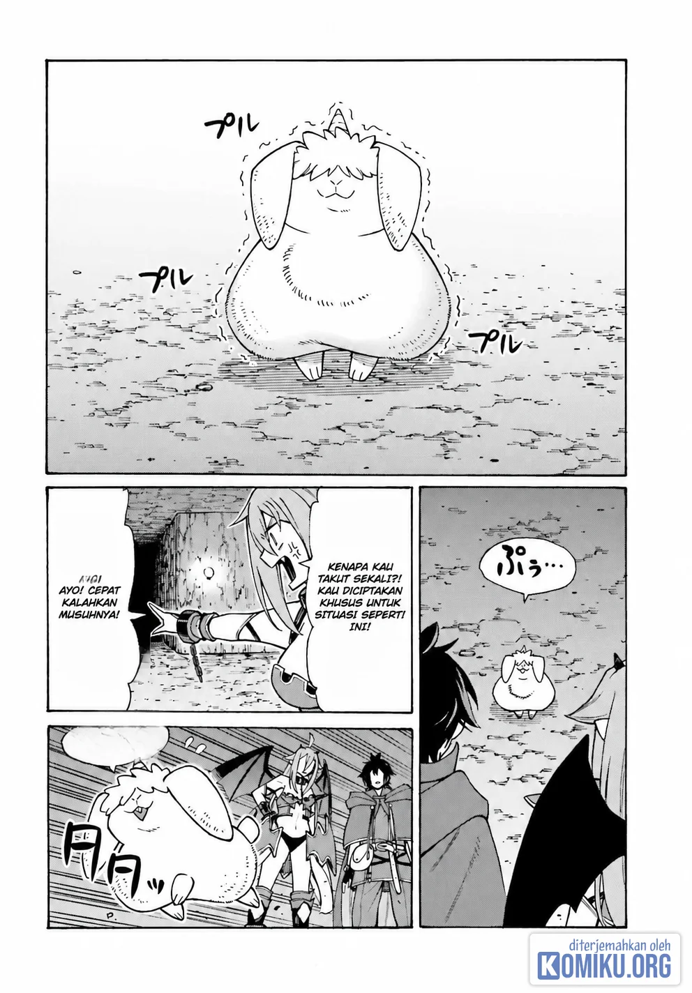 I, the Outcast Hero, Built the World's Most Powerful Dungeon. Chapter 2 Gambar 5