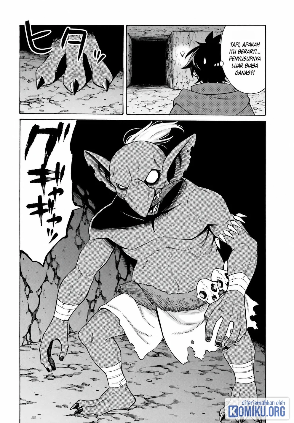 I, the Outcast Hero, Built the World's Most Powerful Dungeon. Chapter 2 Gambar 7