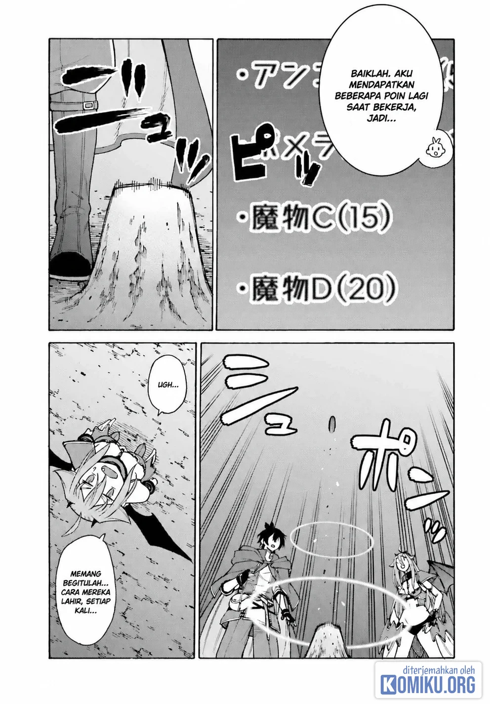I, the Outcast Hero, Built the World's Most Powerful Dungeon. Chapter 3 Gambar 12