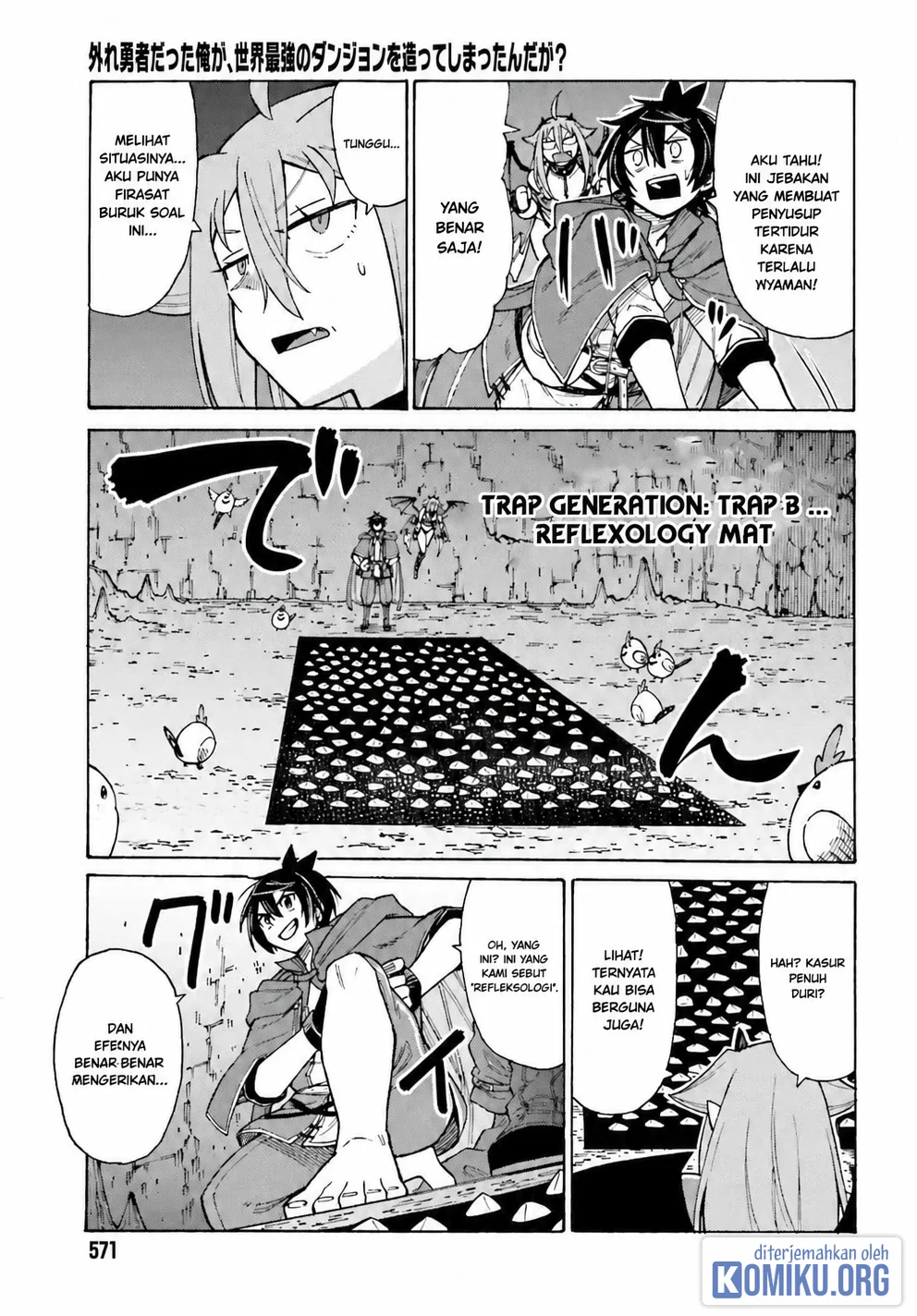 I, the Outcast Hero, Built the World's Most Powerful Dungeon. Chapter 3 Gambar 20