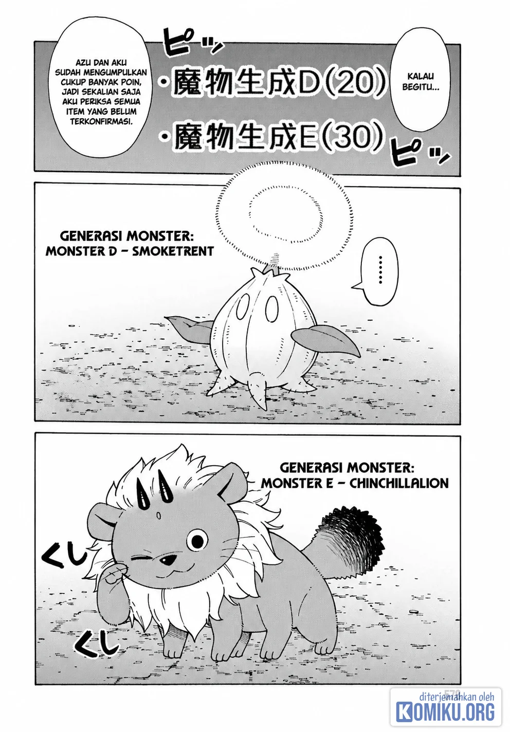 I, the Outcast Hero, Built the World's Most Powerful Dungeon. Chapter 3 Gambar 27
