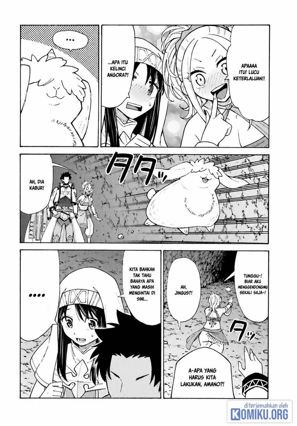 I, the Outcast Hero, Built the World's Most Powerful Dungeon. Chapter 4 Gambar 11