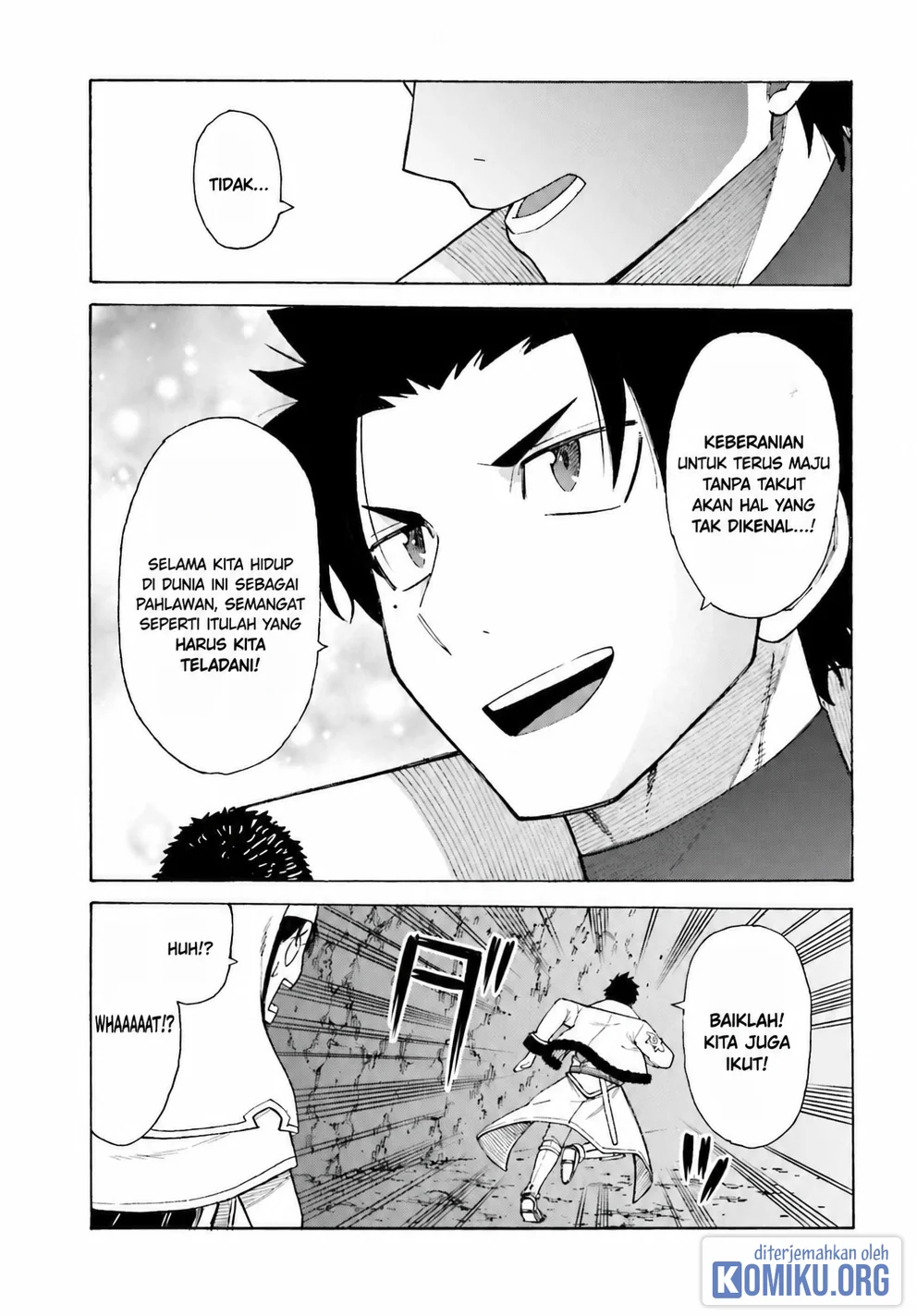 I, the Outcast Hero, Built the World's Most Powerful Dungeon. Chapter 4 Gambar 12