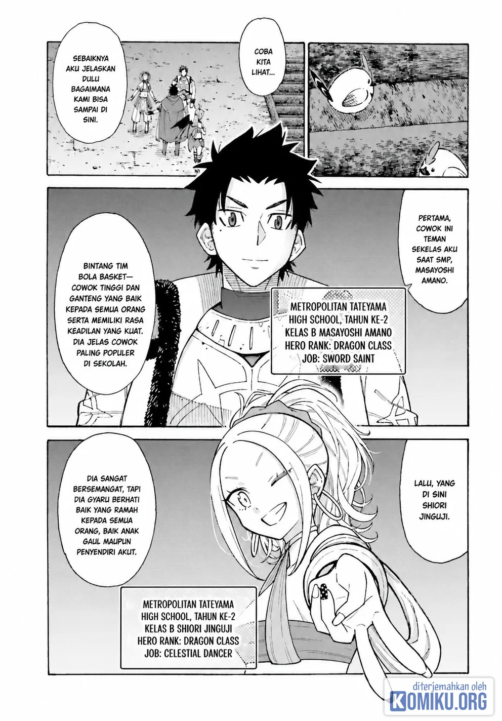 I, the Outcast Hero, Built the World's Most Powerful Dungeon. Chapter 4 Gambar 18