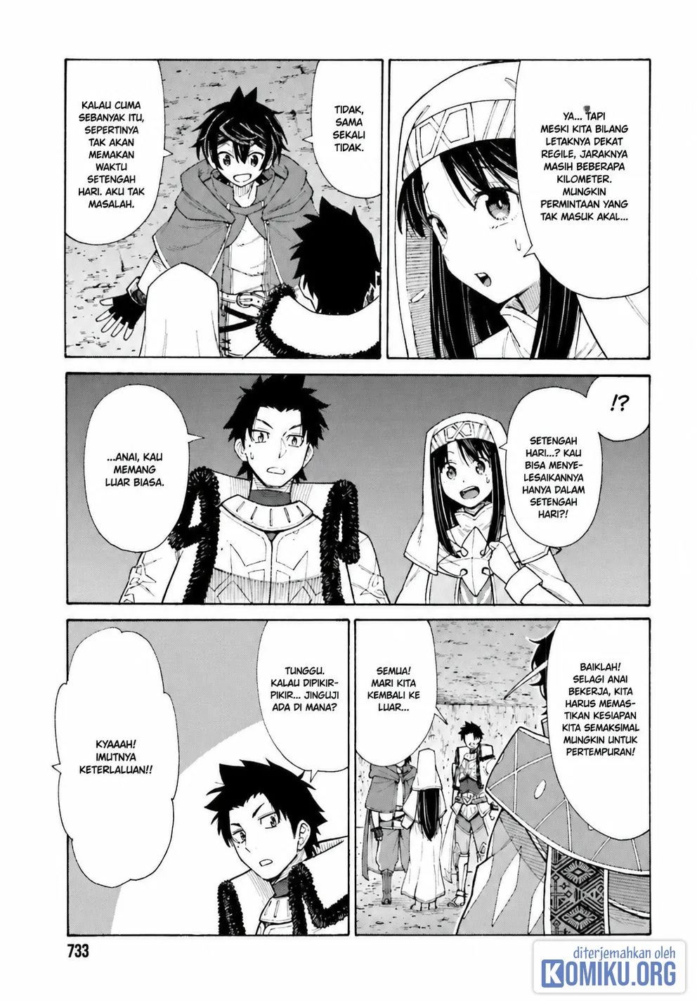 I, the Outcast Hero, Built the World's Most Powerful Dungeon. Chapter 4 Gambar 30