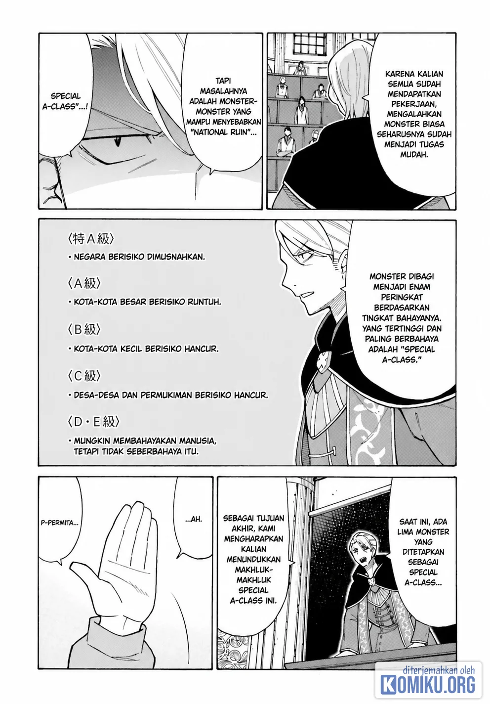 I, the Outcast Hero, Built the World's Most Powerful Dungeon. Chapter 4 Gambar 4