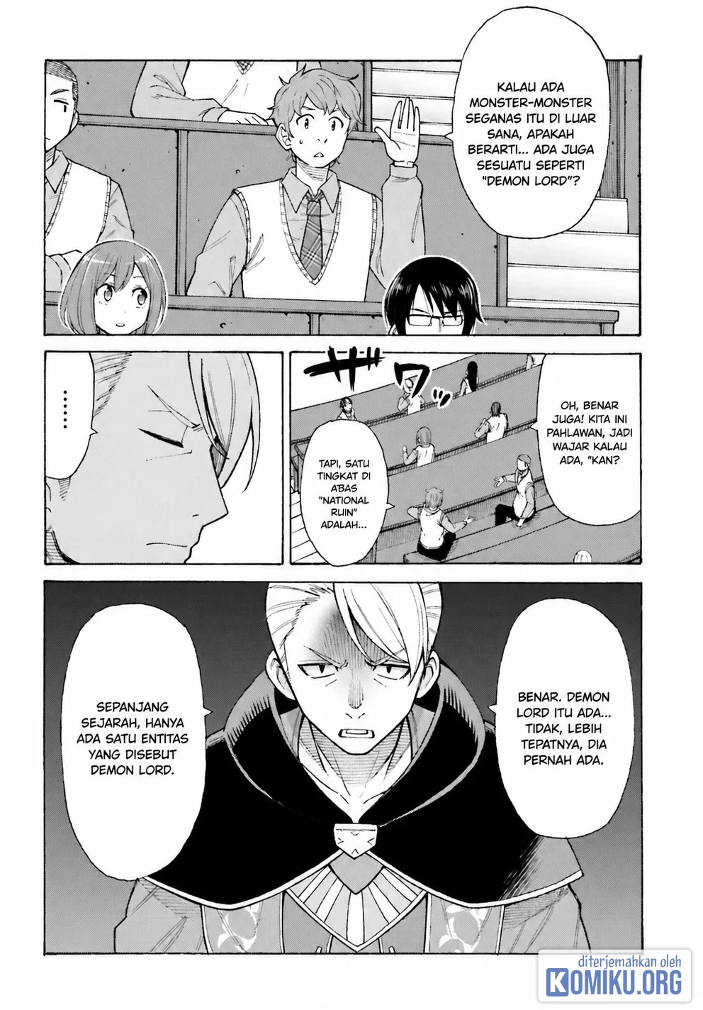 I, the Outcast Hero, Built the World's Most Powerful Dungeon. Chapter 4 Gambar 5