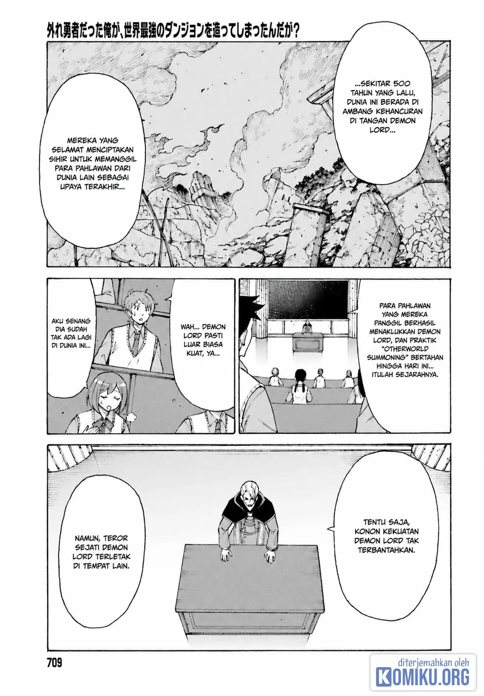 I, the Outcast Hero, Built the World's Most Powerful Dungeon. Chapter 4 Gambar 6