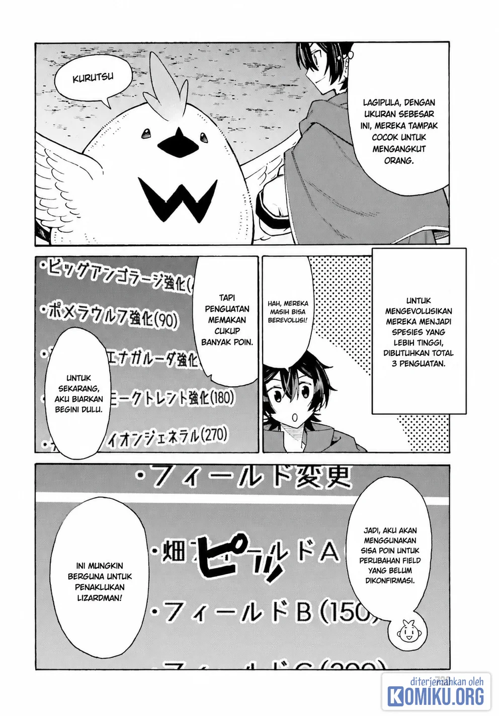 I, the Outcast Hero, Built the World's Most Powerful Dungeon. Chapter 5 Gambar 23