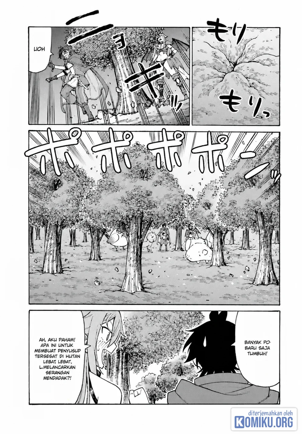 I, the Outcast Hero, Built the World's Most Powerful Dungeon. Chapter 5 Gambar 24