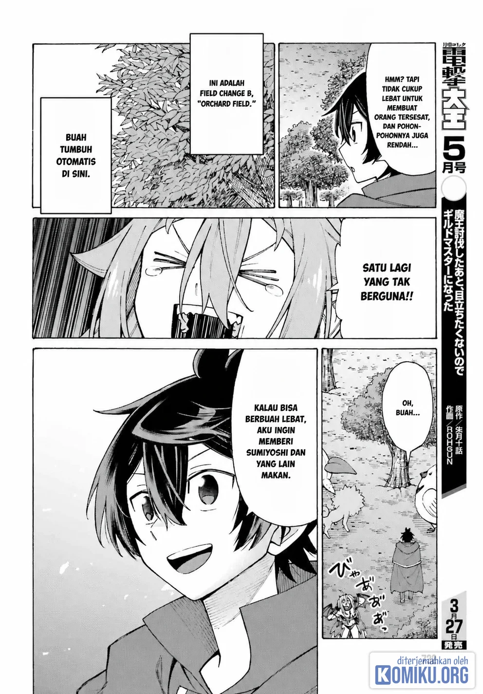 I, the Outcast Hero, Built the World's Most Powerful Dungeon. Chapter 5 Gambar 25