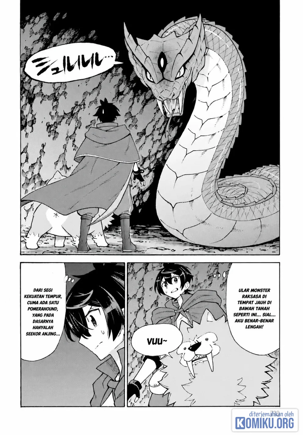 I, the Outcast Hero, Built the World's Most Powerful Dungeon. Chapter 5 Gambar 3
