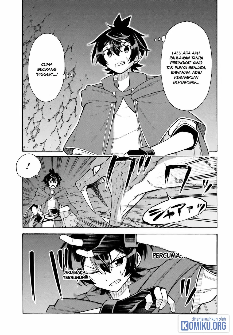 I, the Outcast Hero, Built the World's Most Powerful Dungeon. Chapter 5 Gambar 4