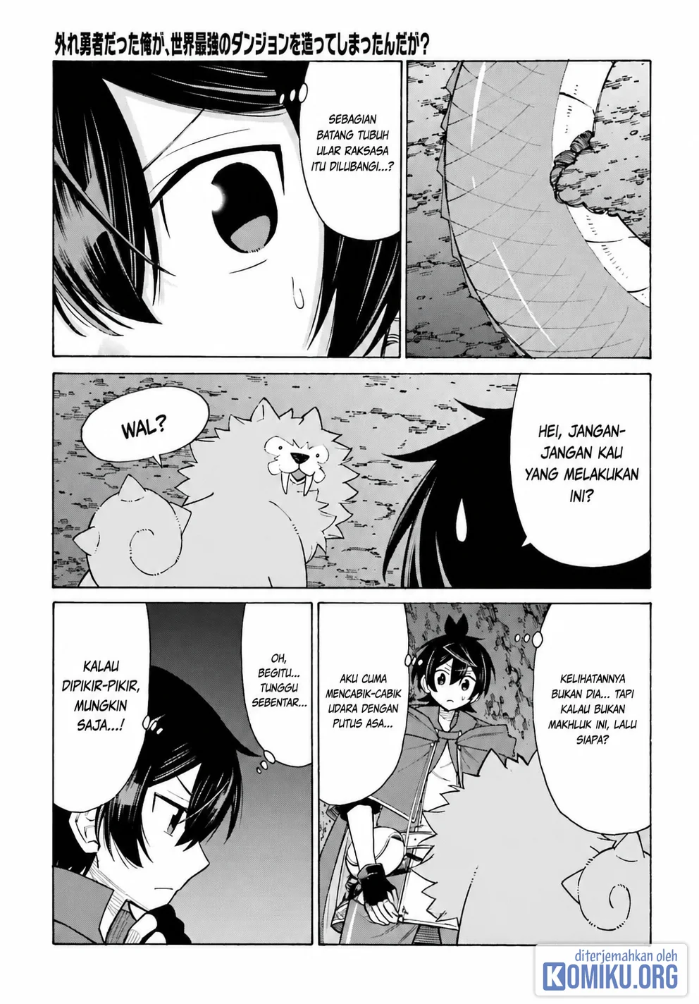I, the Outcast Hero, Built the World's Most Powerful Dungeon. Chapter 5 Gambar 6
