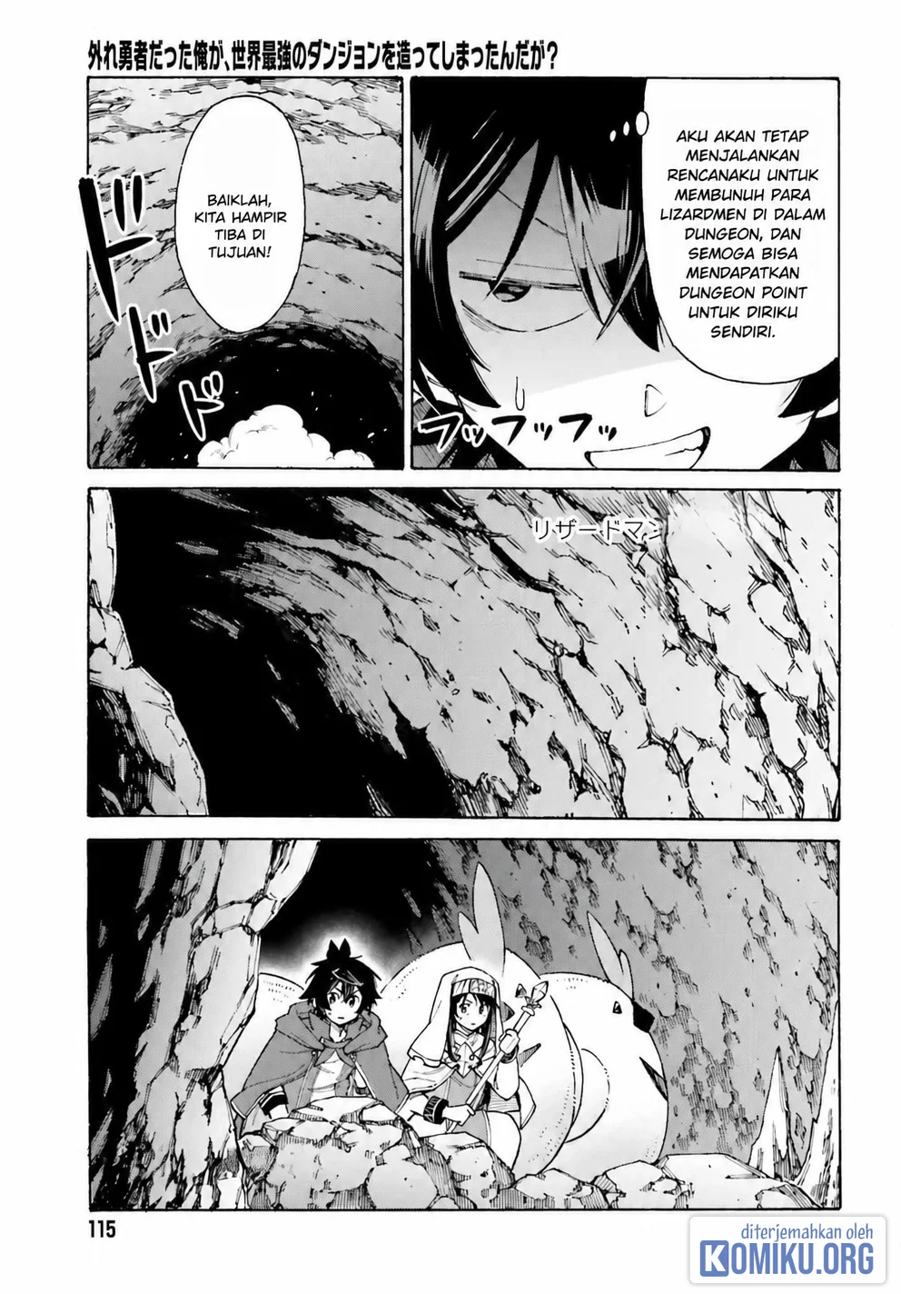 I, the Outcast Hero, Built the World's Most Powerful Dungeon. Chapter 6 Gambar 12