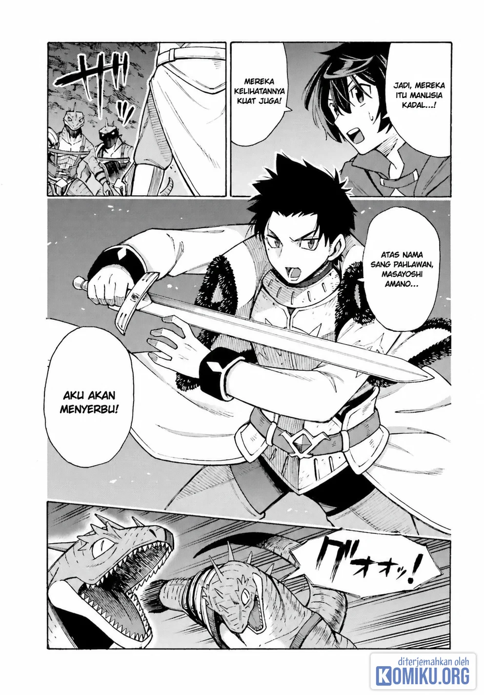 I, the Outcast Hero, Built the World's Most Powerful Dungeon. Chapter 6 Gambar 14