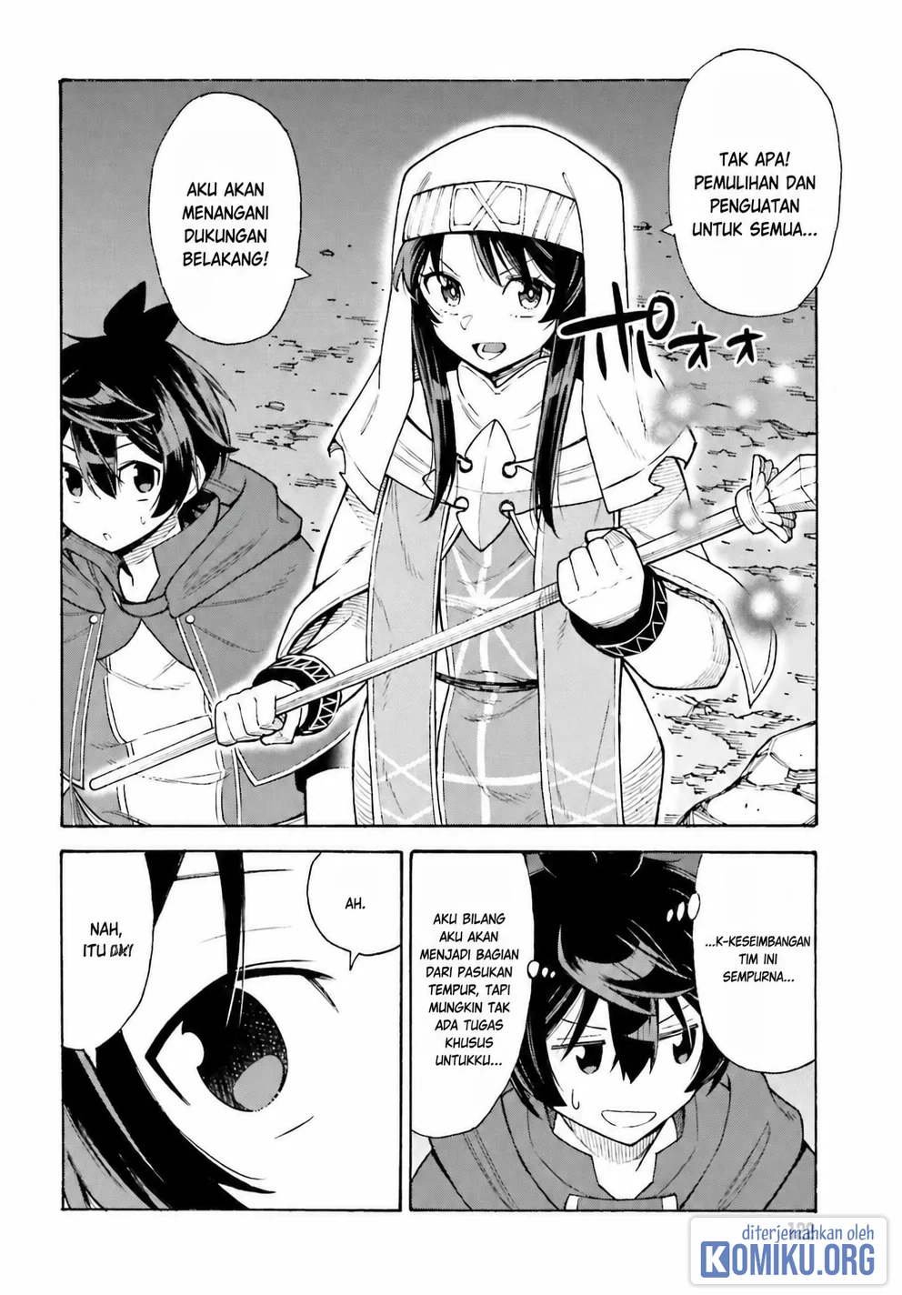 I, the Outcast Hero, Built the World's Most Powerful Dungeon. Chapter 6 Gambar 19