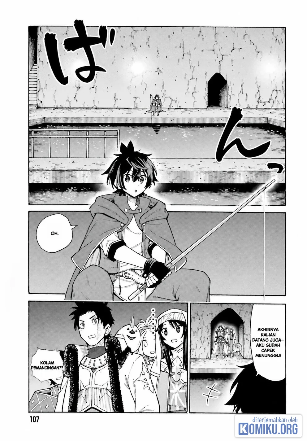 I, the Outcast Hero, Built the World's Most Powerful Dungeon. Chapter 6 Gambar 4