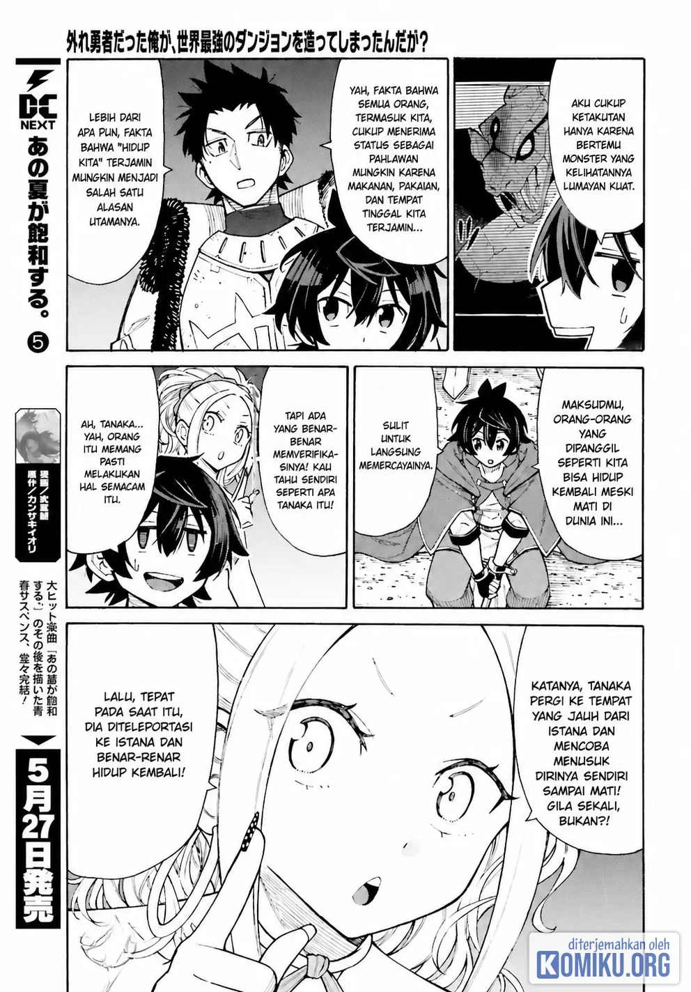 I, the Outcast Hero, Built the World's Most Powerful Dungeon. Chapter 6 Gambar 6