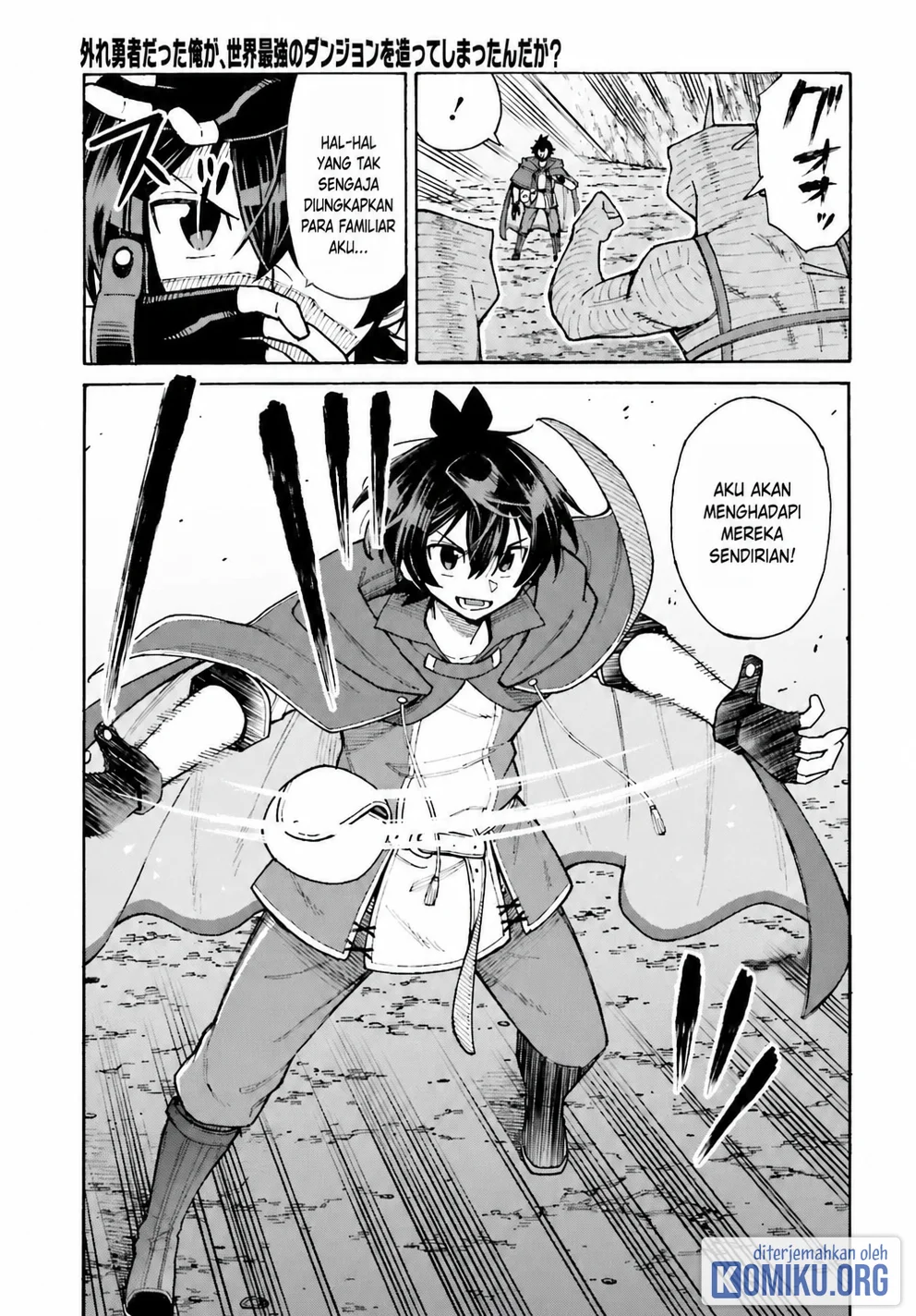 I, the Outcast Hero, Built the World's Most Powerful Dungeon. Chapter 7 Gambar 15