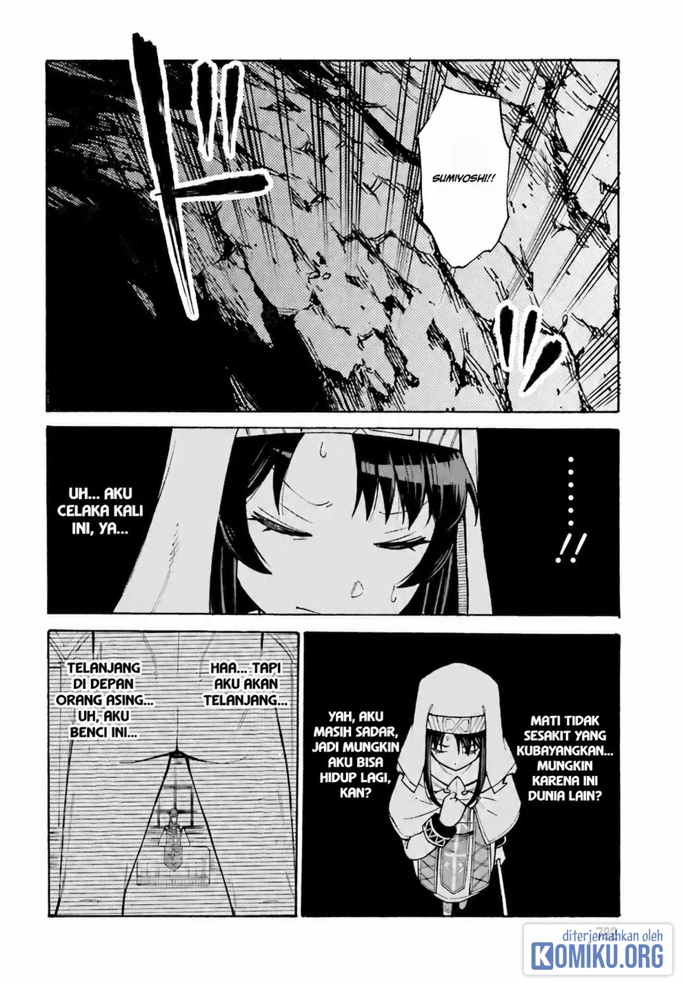 I, the Outcast Hero, Built the World's Most Powerful Dungeon. Chapter 7 Gambar 3