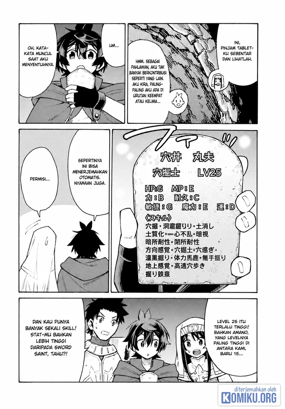 I, the Outcast Hero, Built the World's Most Powerful Dungeon. Chapter 7 Gambar 30