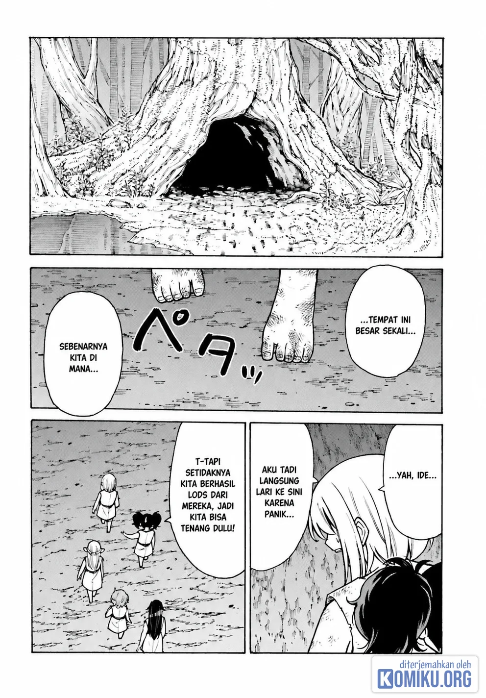 I, the Outcast Hero, Built the World's Most Powerful Dungeon. Chapter 8 Gambar 3
