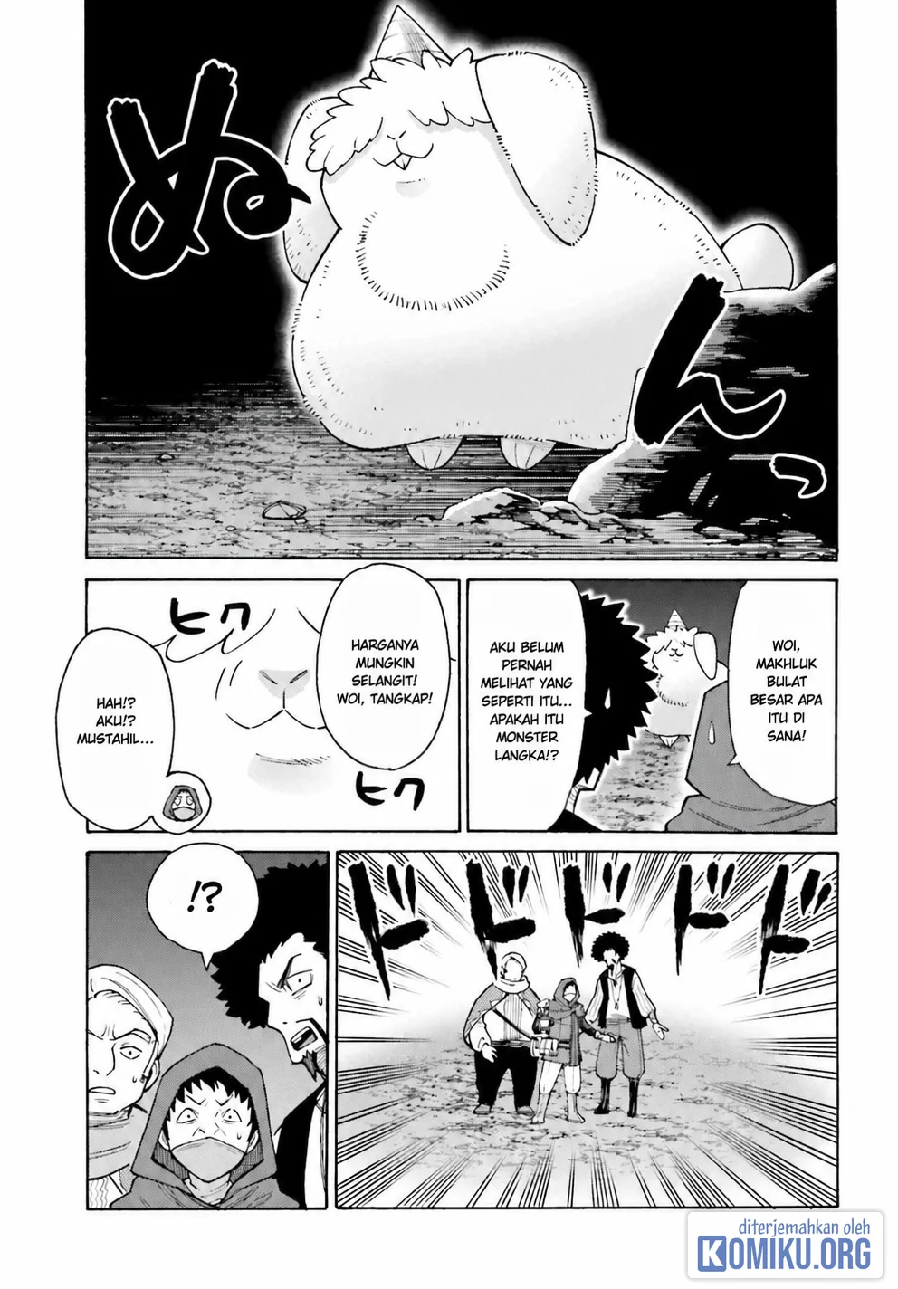 I, the Outcast Hero, Built the World's Most Powerful Dungeon. Chapter 9 Gambar 14
