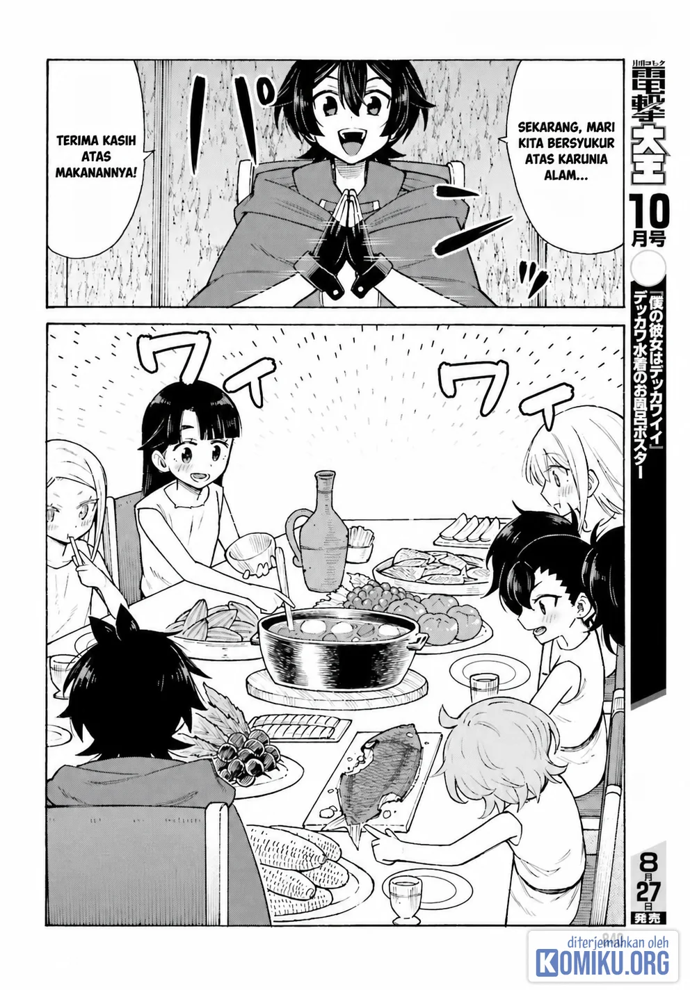 I, the Outcast Hero, Built the World's Most Powerful Dungeon. Chapter 9 Gambar 7