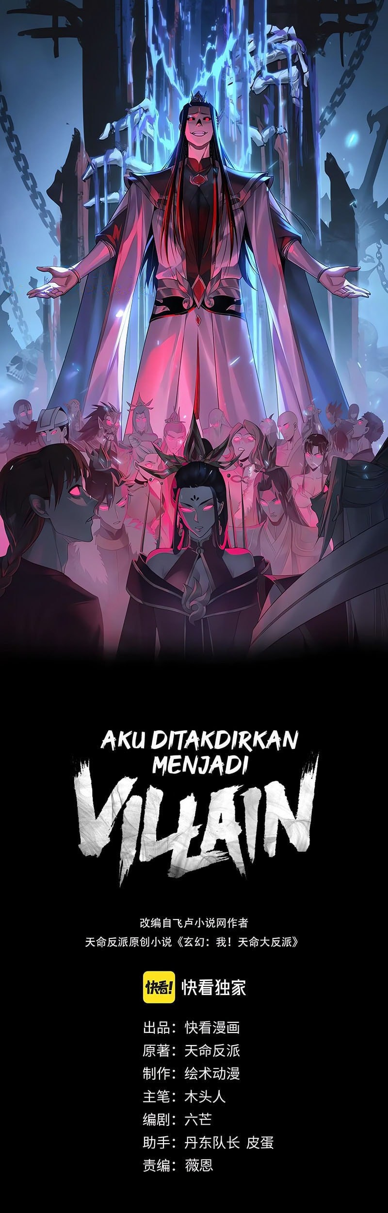 Baca Manhua I, The Villain of Destiny Will Become the Righteous Patriarch Chapter 237 Gambar 2