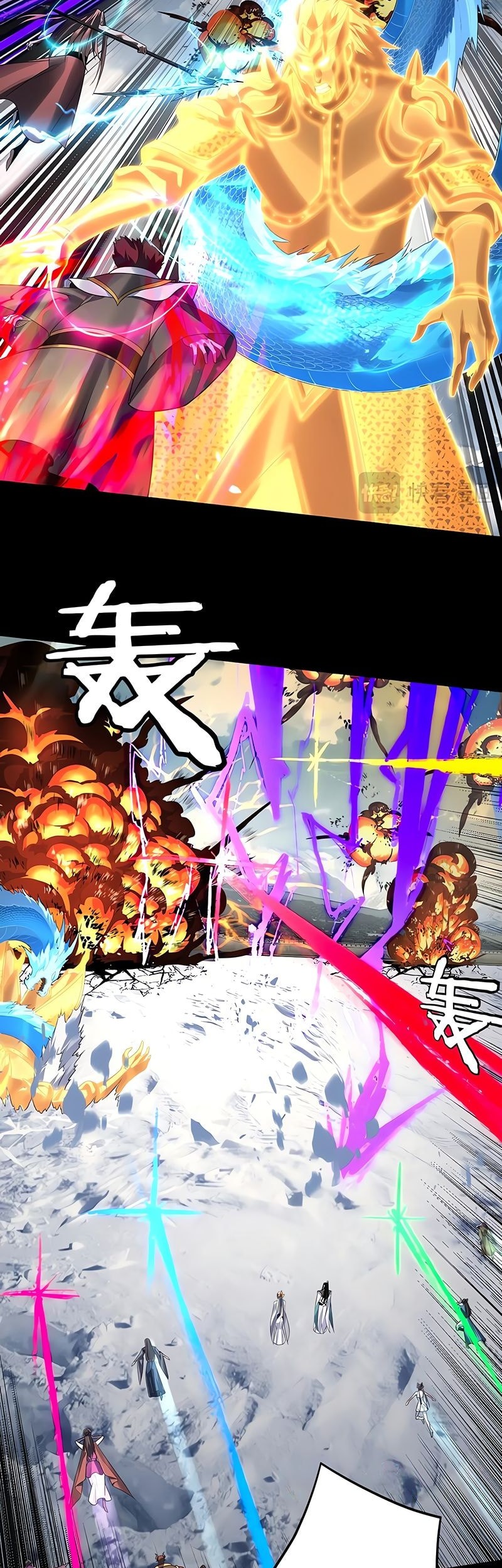 I, The Villain of Destiny Will Become the Righteous Patriarch Chapter 241 Gambar 28