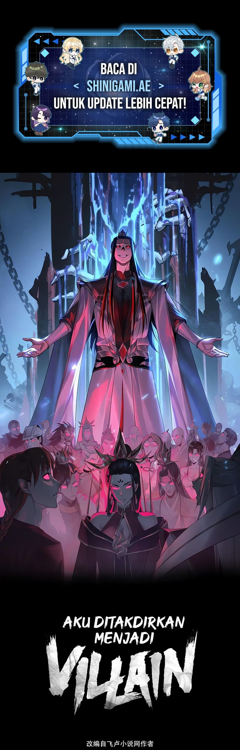 Baca Manhua I, The Villain of Destiny Will Become the Righteous Patriarch Chapter 248 Gambar 2