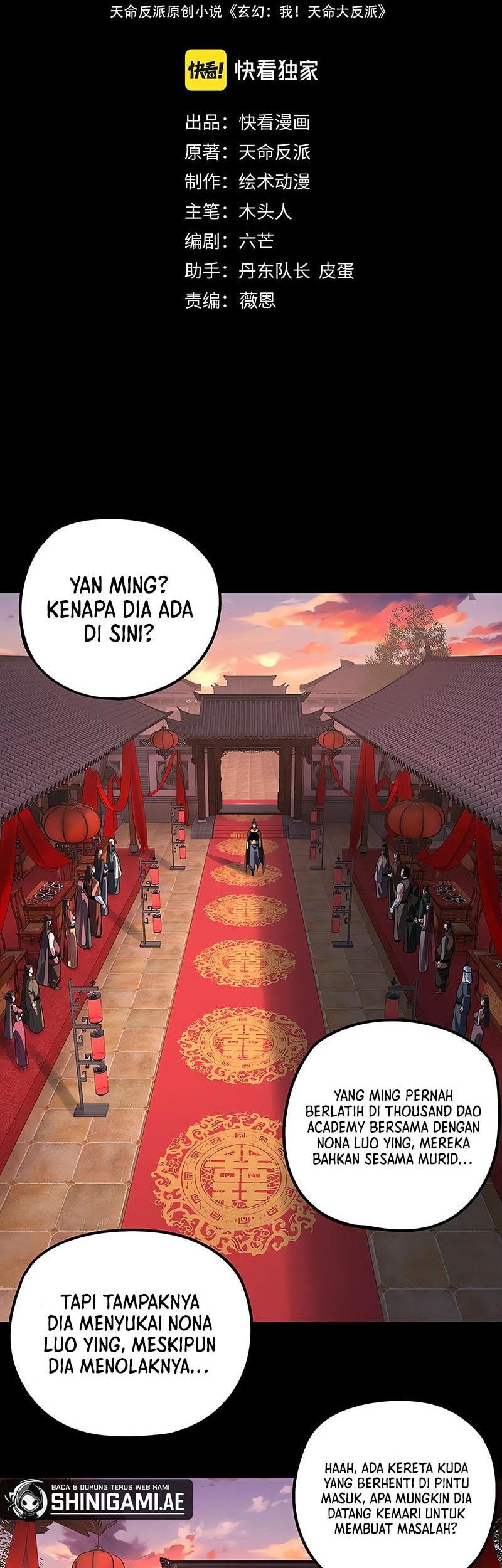 I, The Villain of Destiny Will Become the Righteous Patriarch Chapter 248 Gambar 3