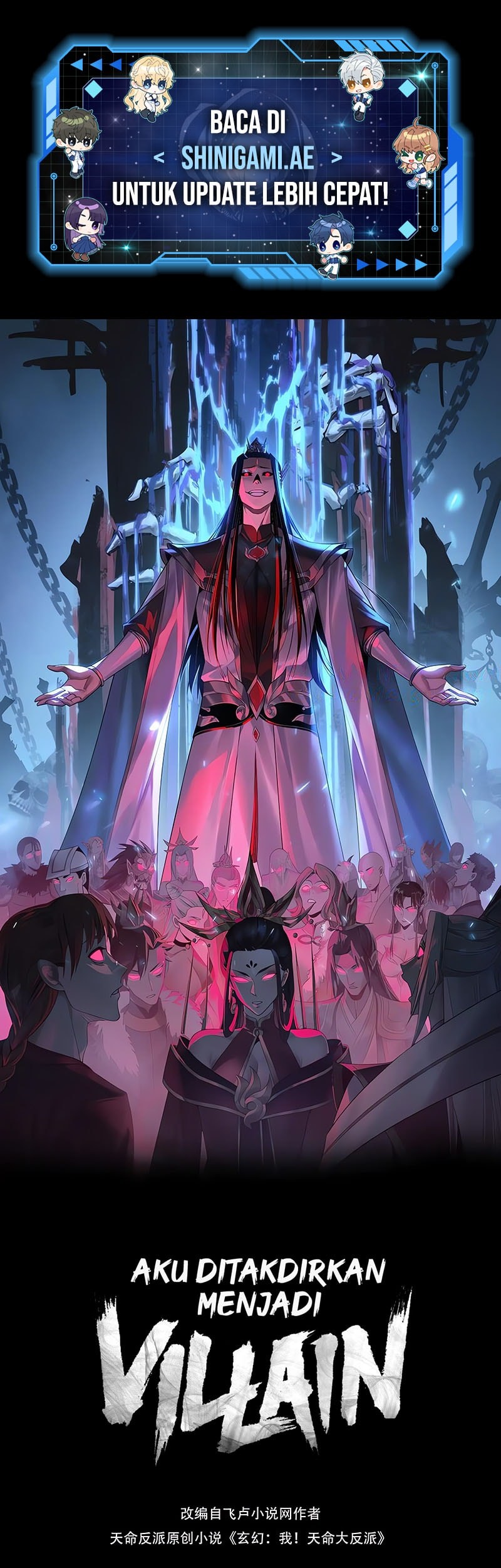 Baca Manhua I, The Villain of Destiny Will Become the Righteous Patriarch Chapter 249 Gambar 2