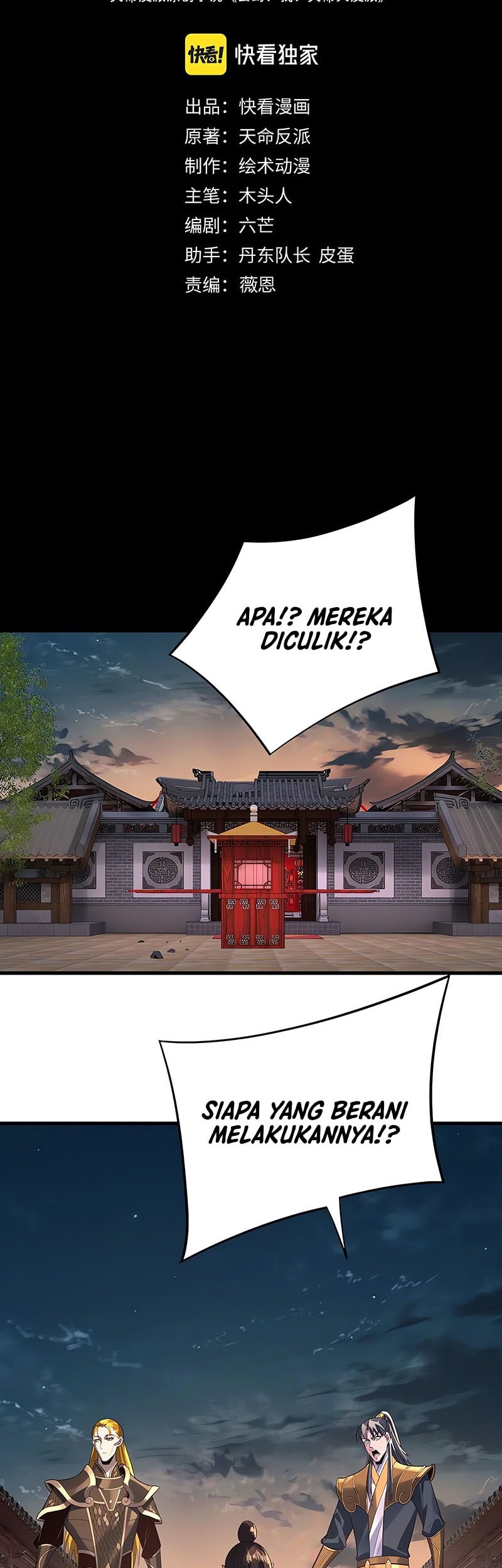 I, The Villain of Destiny Will Become the Righteous Patriarch Chapter 250 Gambar 3