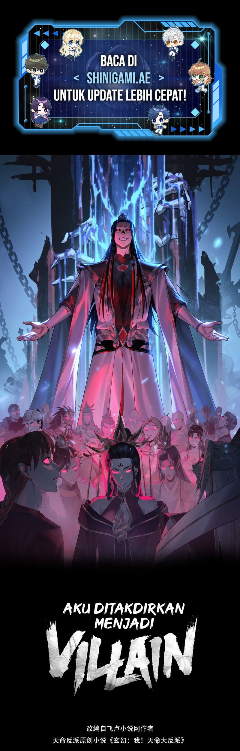 Baca Manhua I, The Villain of Destiny Will Become the Righteous Patriarch Chapter 251 Gambar 2