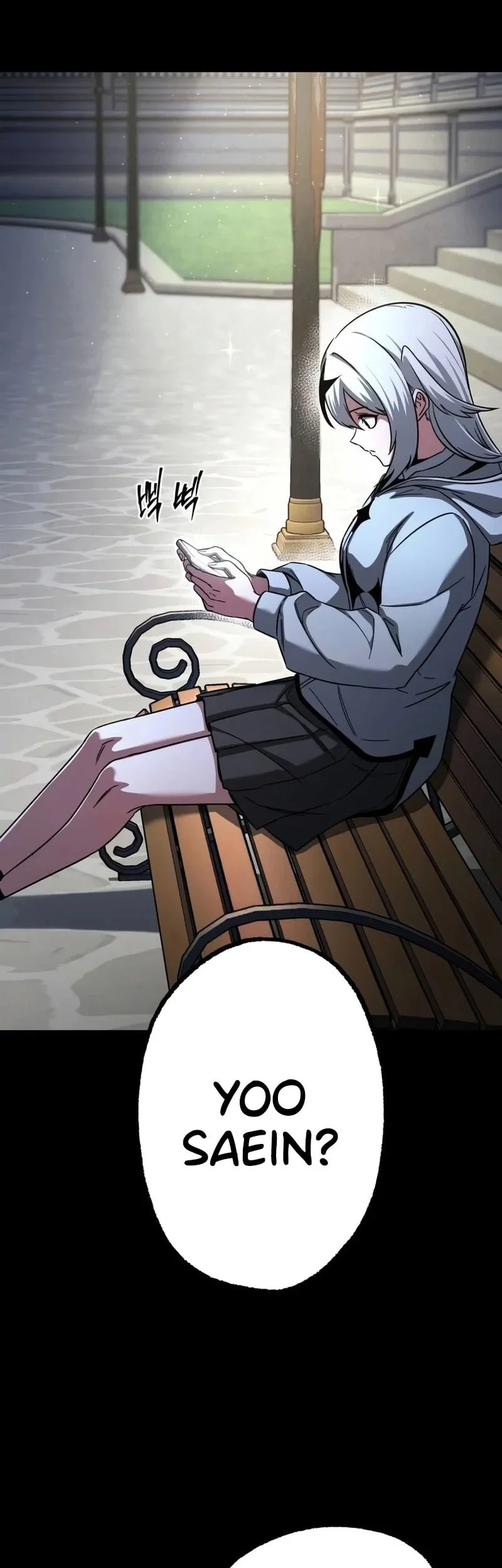 I Took over The Academy With a Single Sashimi Knife Chapter 100 Gambar 66